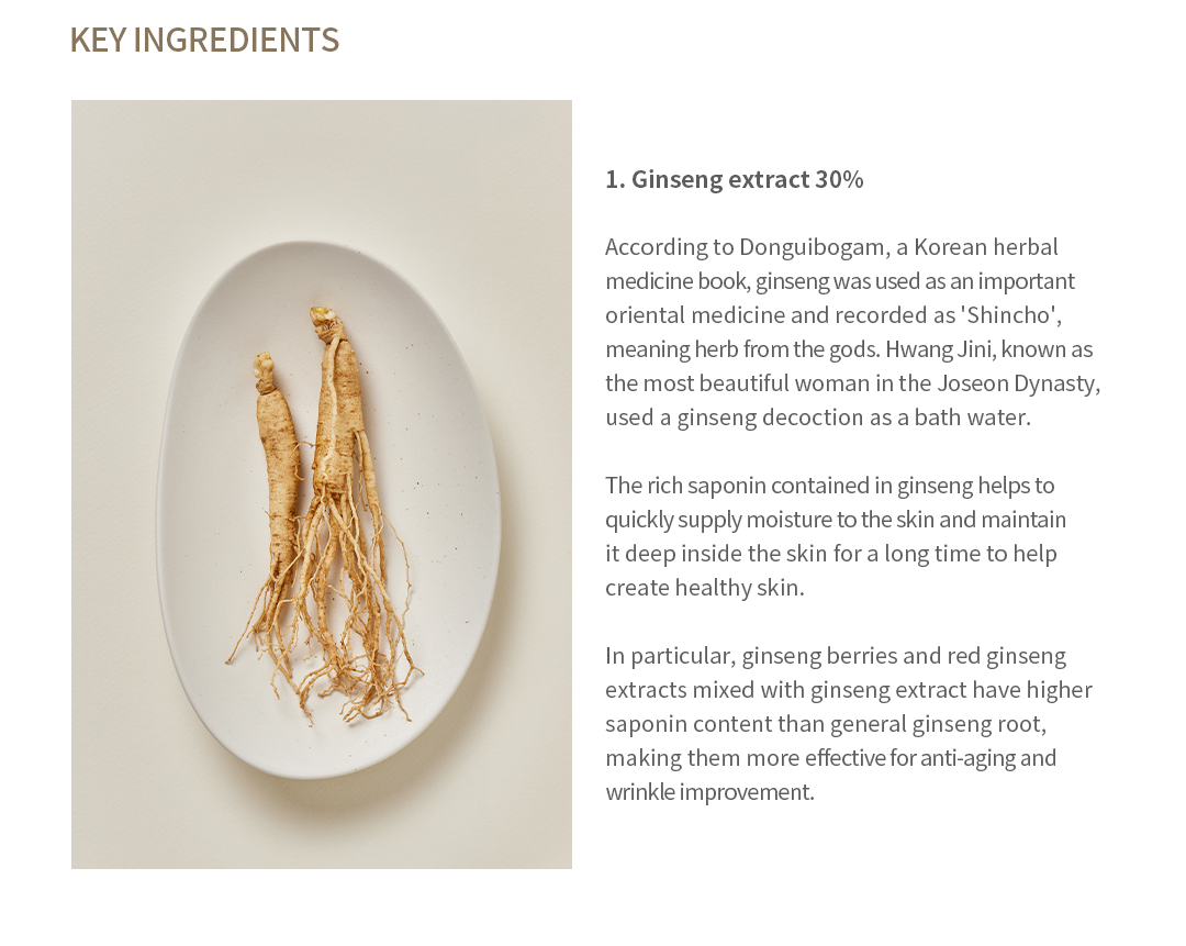 Nieuwe promo Beauty Of Joseon Ginseng Moist Sun Serum SPF50+ PA++++ (50 ml)_voghion.com