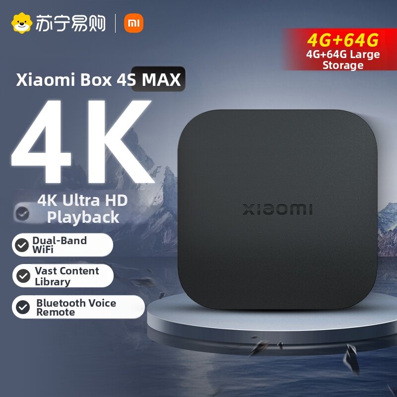 Svicloud 10P+ Tv Box 4Gb+64Gb Android 13 Rk3528 8K Media Player