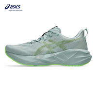 ASICS Men NOVABLAST 5 Running Shoes in Cold Moss/Light Orange