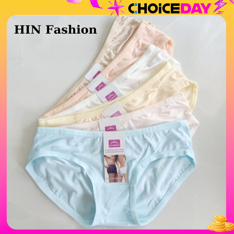 Bộ 5 quần lót nữ cotton siêu mịn quần sịp nữ đẹp quần lót học sinh HIN Fashion N07