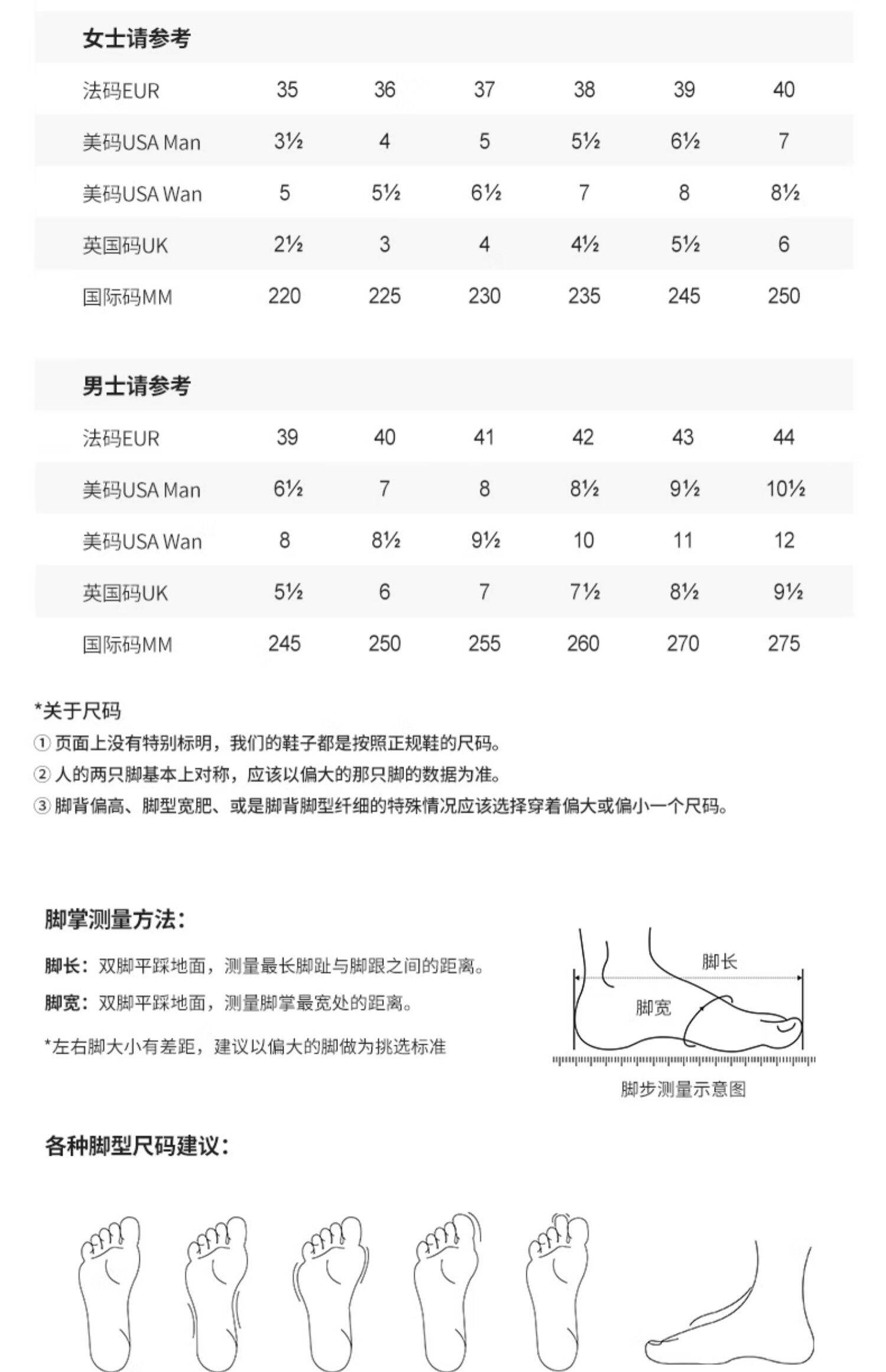 Kappa Women's Thick Bottom Slip-On Sneakers Casual Sport Shoes Original Design Summer 2025 Fashion Youth Cross Strap · v6