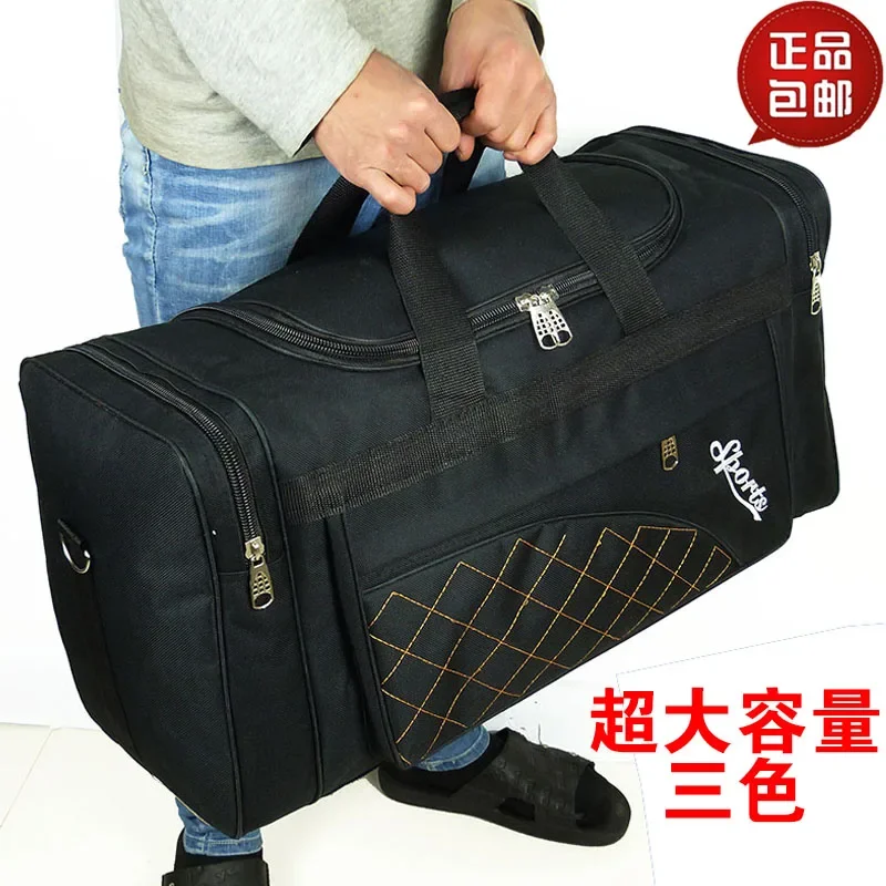 Large Capacity Portable Travel Bag Men's and Women's Luggage Shoulder Foldable Travel Bag Moving Large Storage Bag 60 Liters