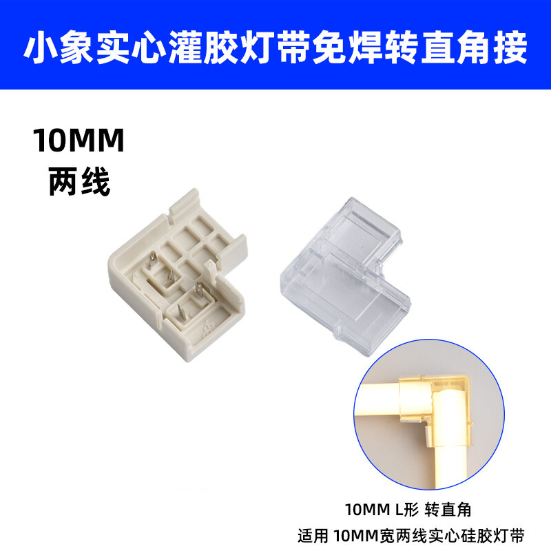 Super Bright Self-Adhesive LED Strip 24V
