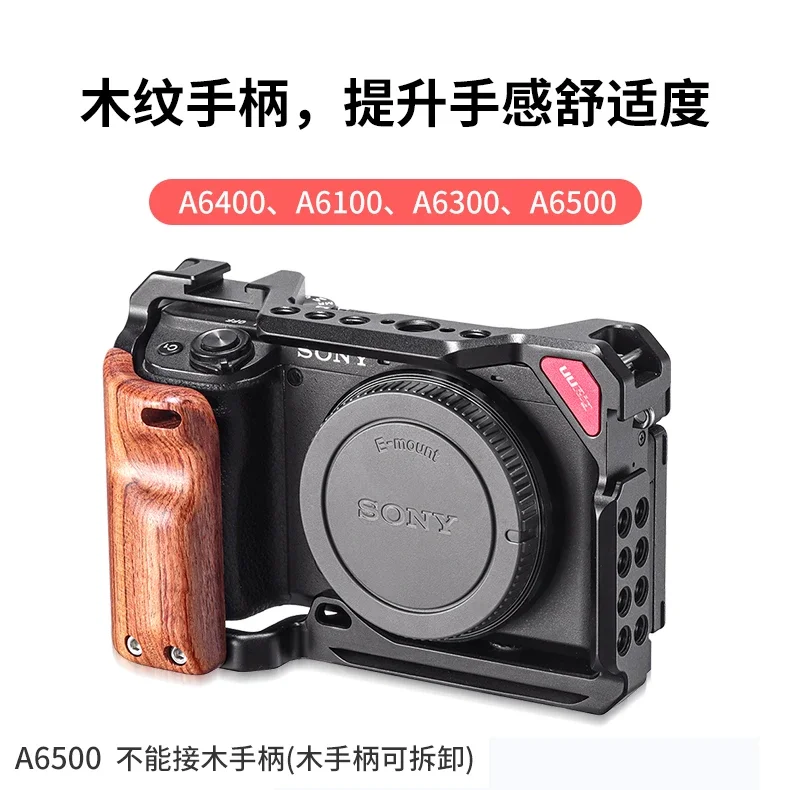 Uurig Suitable for Sony Sony A6400 Rabbit Cage A6300 A6100 Mirrorless Camera Camera Metal Rabbit Cage A6500 Horizontal and Vertical Racket Cage Base Vertical Camer Holder Vlog Accessories