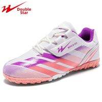 DOUBLE STAR | Youth Soccer Shoes For Competition and Training TF