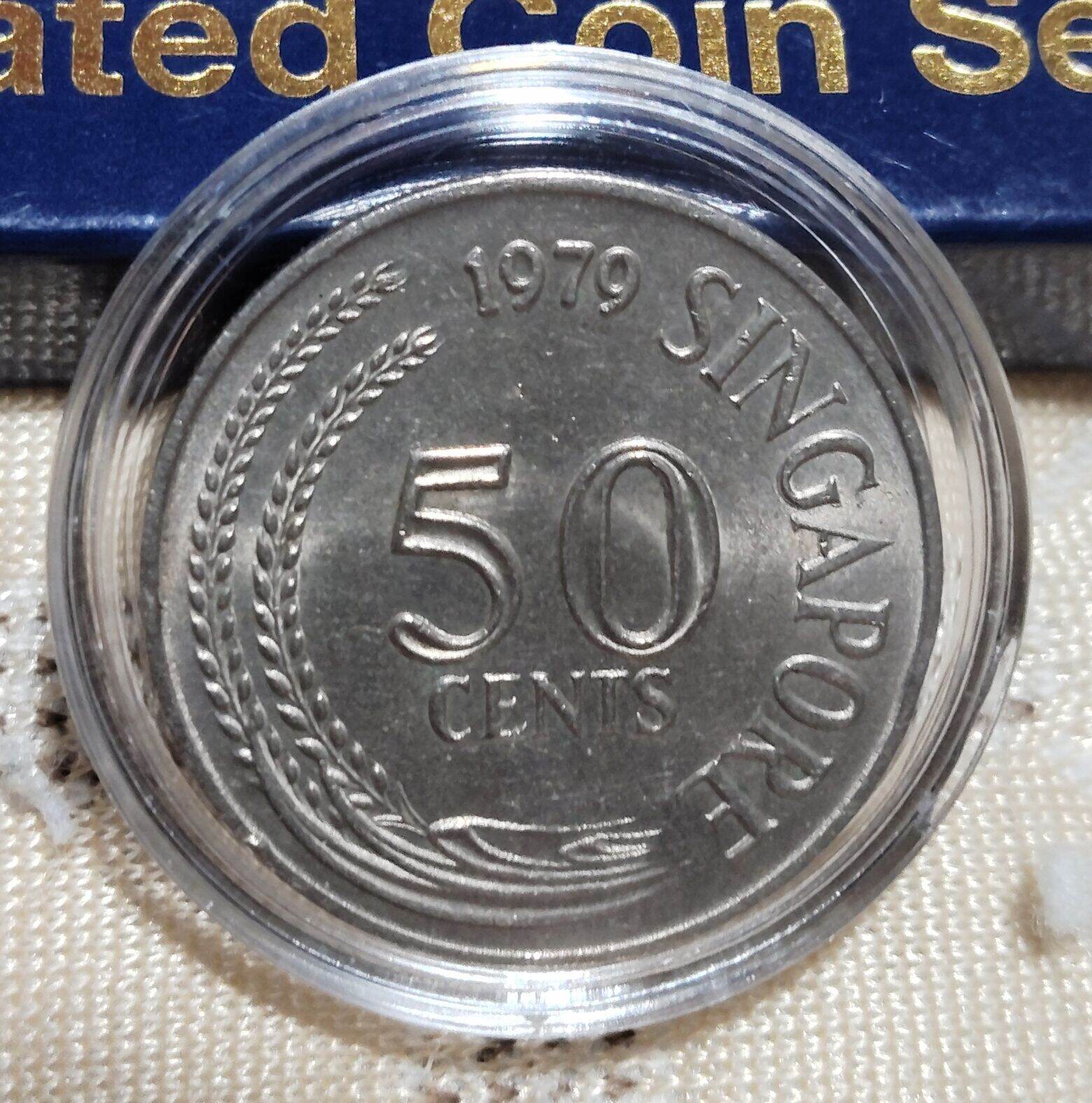 Vintage Singapore 50-cent Lionfish coins