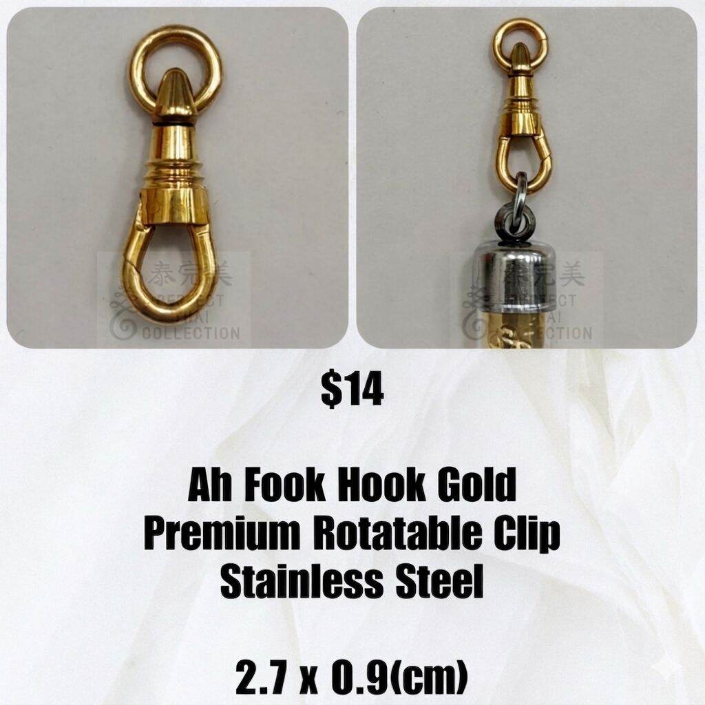 [Thai Amulet Ah Fook Clip On Rotatable Hook] *MANY DESIGNS* 泰国佛牌项链旋转鹰扣