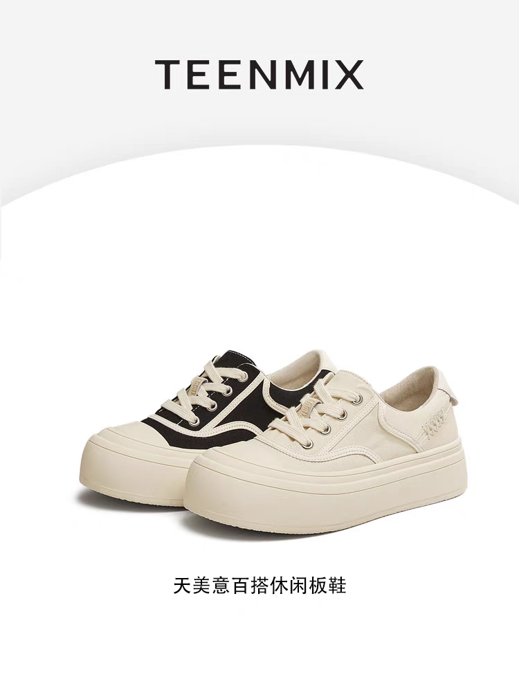 Teenmix Thick Bottom Heightening Canvas Sneakers Women's Sport Casual Shoes Spring 2025 New KB071BM5 Cross Buckle Low Top · v8