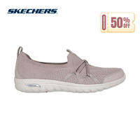 Skechers Online Exclusive Women Active Arch Fit Flex Sporty Days Shoes - 100641-TPE SAVE