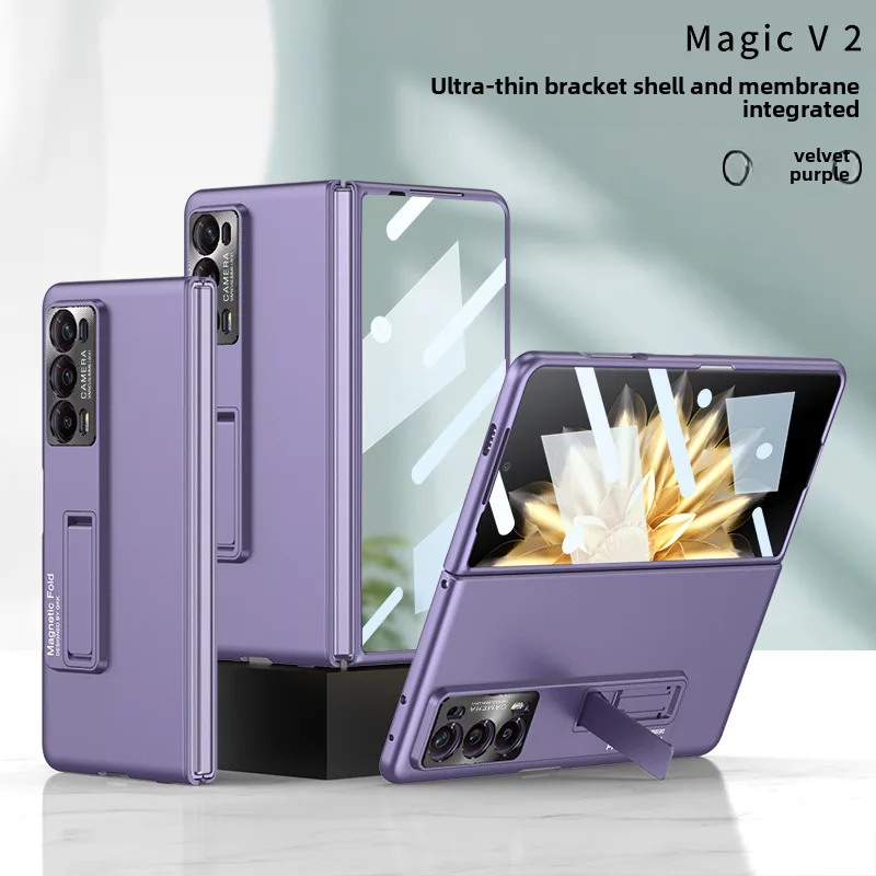 Honor Magic V2 Case - Ultra-Thin Anti-Fingerprint Shockproof