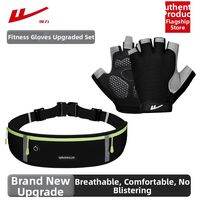 Warrior | Non-slip Callus Protection Half-finger Fitness Gloves