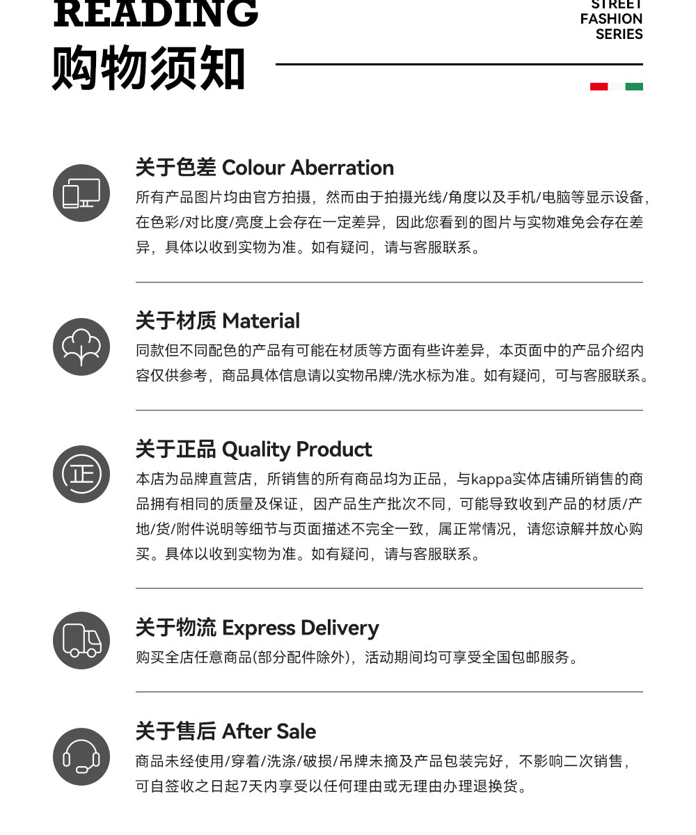 Kappa White Sport Shoes Women's Casual Thick Bottom Versatile Summer Shoes Fashionable Breathable Cross-Lace Synthetic Leather · v7