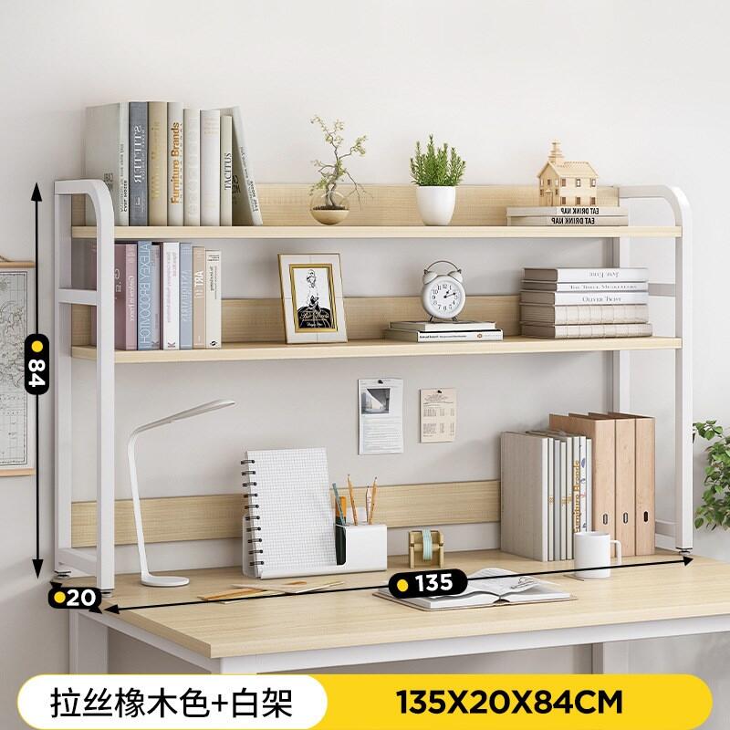 bookcase on table