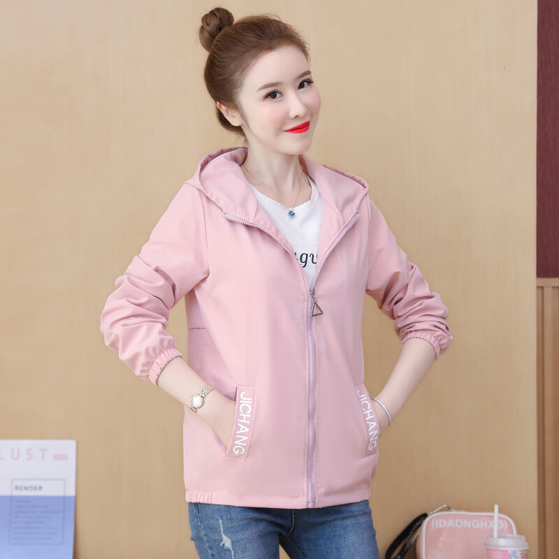 windcheater for women