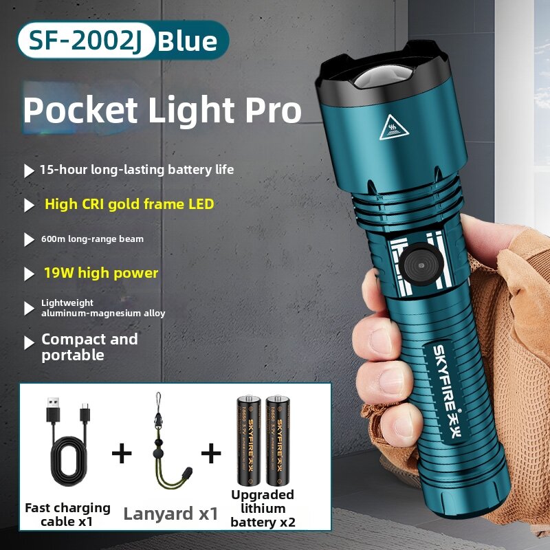 SKY FIRE | Strong Long-lasting Projection Flashlight