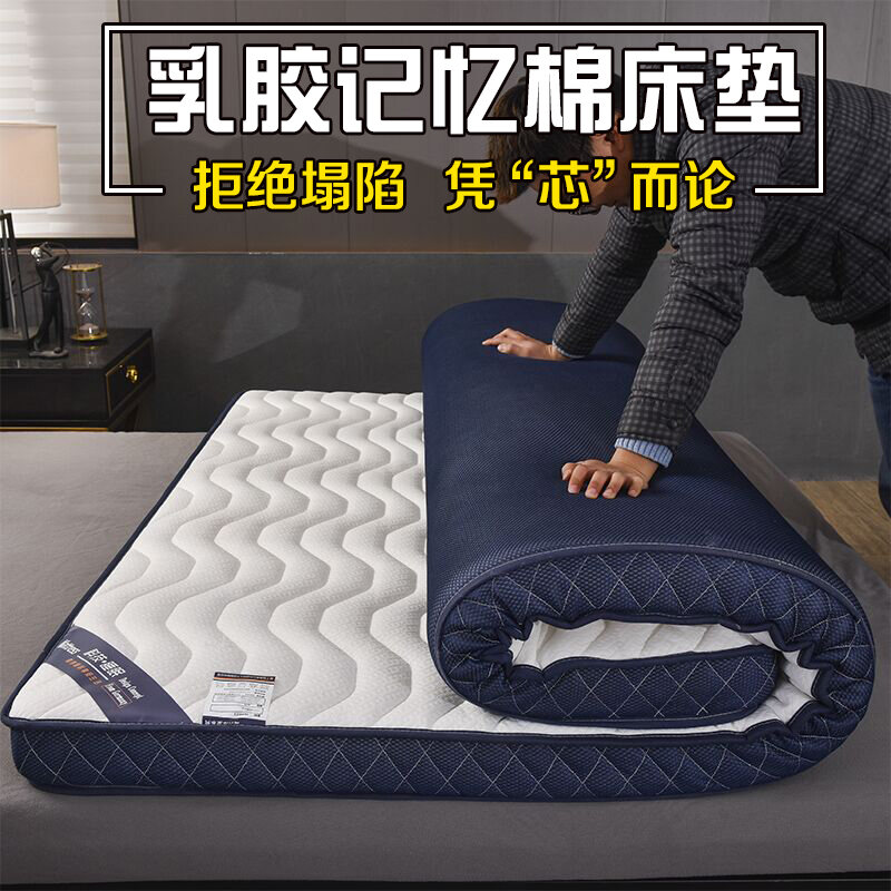 soft double mattress