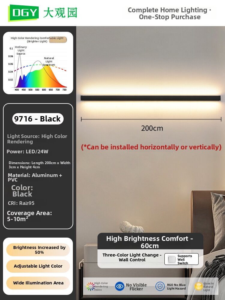DGY | Minimalist LED Long Strip Wall Light for Living Room Bedroom Staircase