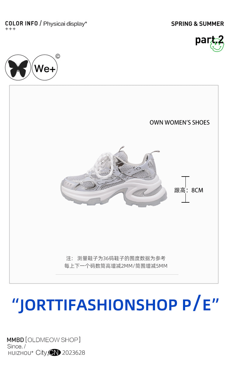 Pink Dad Shoes Women's Spring 2025 New Style Small Size Thick Bottom Versatile Mesh Breathable Casual Sports Shoes Trendy · v7