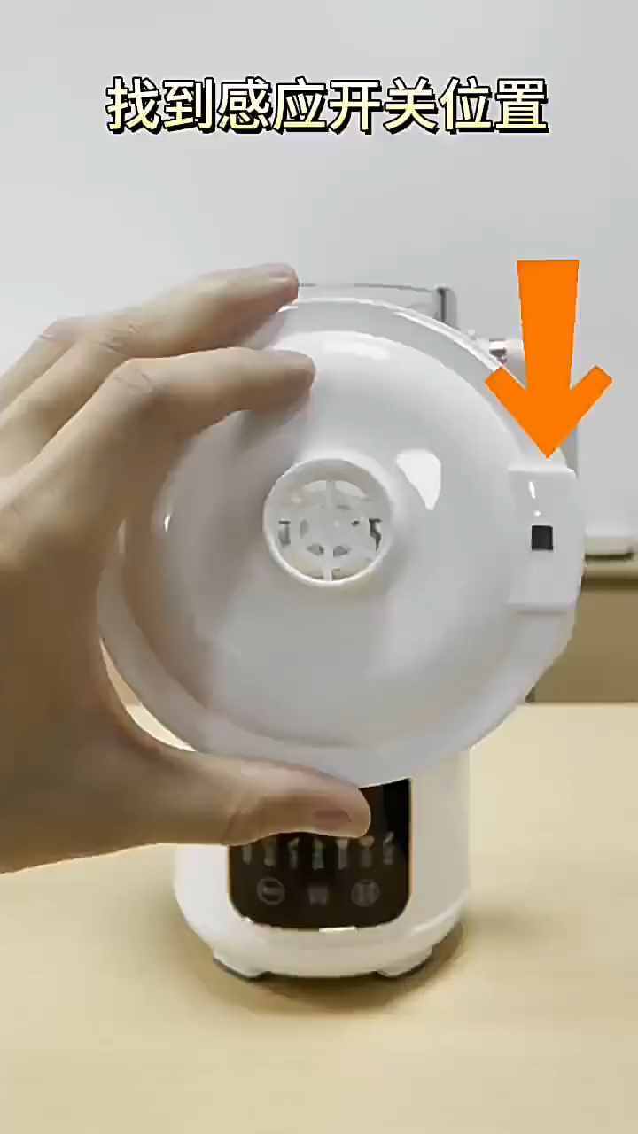 Wall Breaking Machine 1500ML Soy Milk Machine Large Capacity Automatic Heating Light Sound Cooking Machine Multi-function Juicer Filter Free