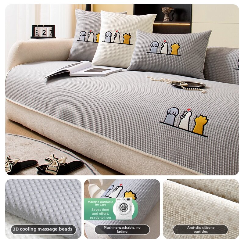YALINMEISHE | Cool Non-slip Sofa Cushion