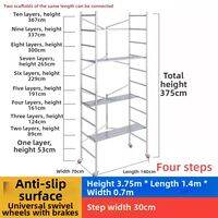 JINTONGCAIZI | Multifunctional Portable Movable Folding Scaffold
