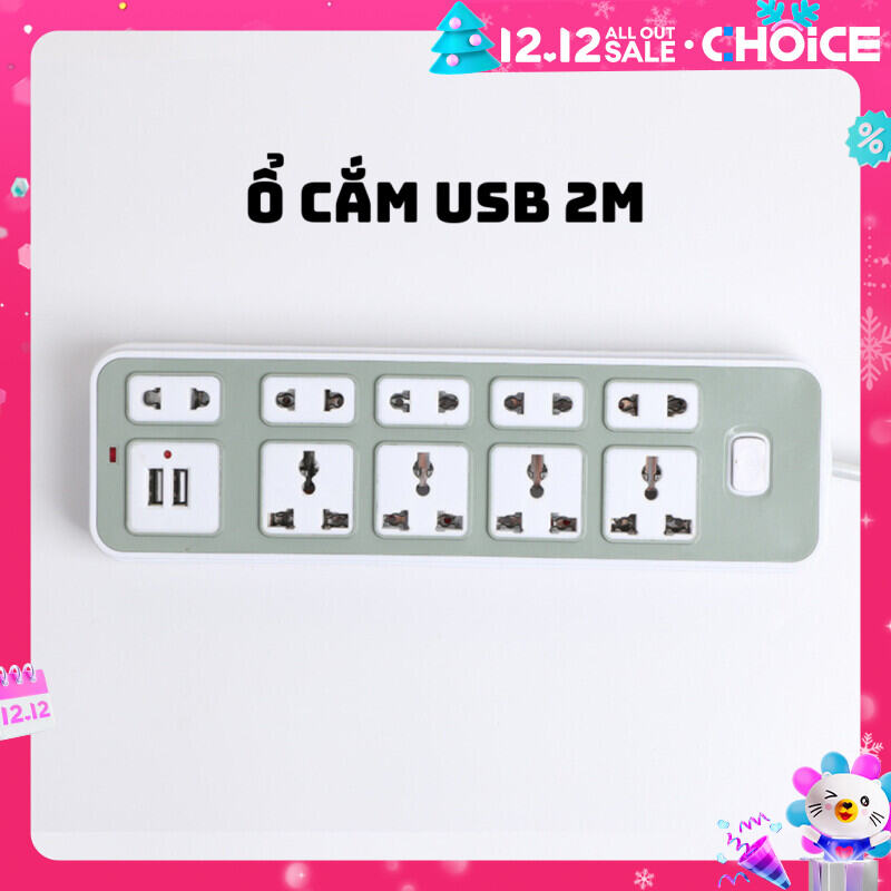 Ổ cắm điện đa chức năng với 9 ổ cắm điện + 2 cổng USB