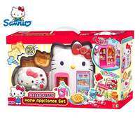 Hello Kitty | Girls Simulation Playhouse Toy Mini Fridge
