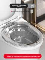 CHUSHE | Mens Prostate专用 Sitz Bath No-Squat Soaking and Steam Bath