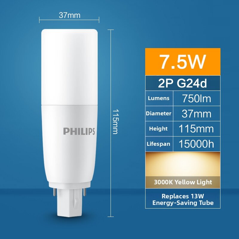 Philips | LED Energy-Saving Replaceable Light Bulb PL-C 2P