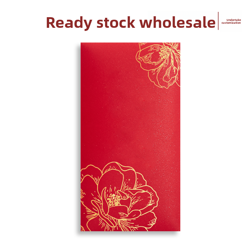 Creative Gold Stamp Logo Printed 2026 Horse Year Red Envelope Bag Chinese Style Wedding Birthday Festival Celebration Supply