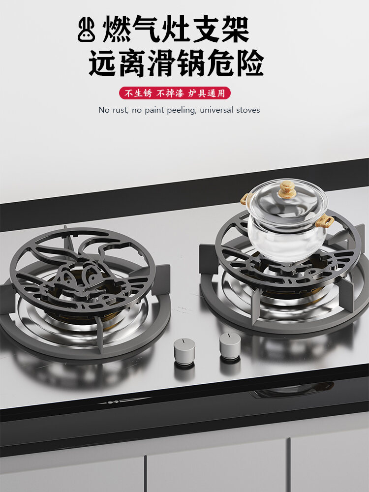 Kitchen Shelf Stove Bracket - Best Price in Singapore - Nov 2023