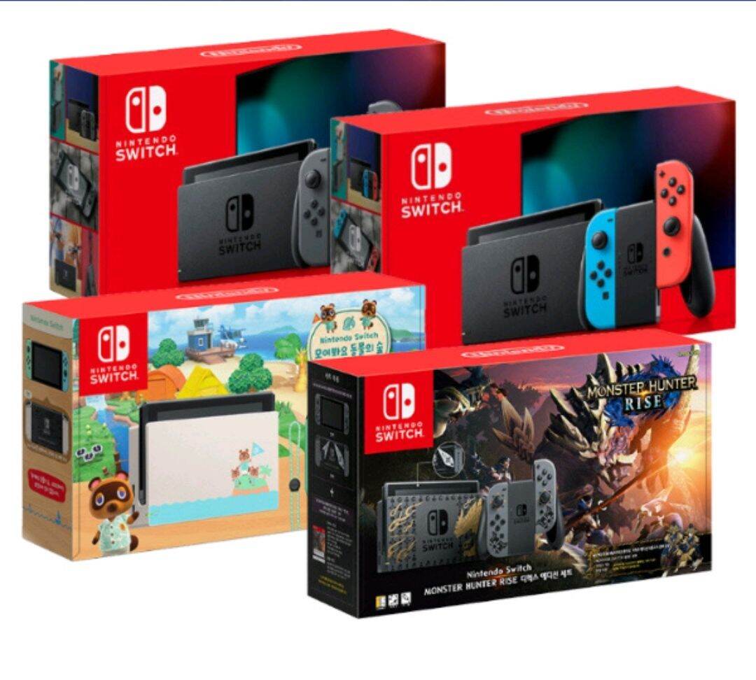 Nintendo Switch Console Bundle ( Gen 2 Model + 6 Free Gifts ) Lazada