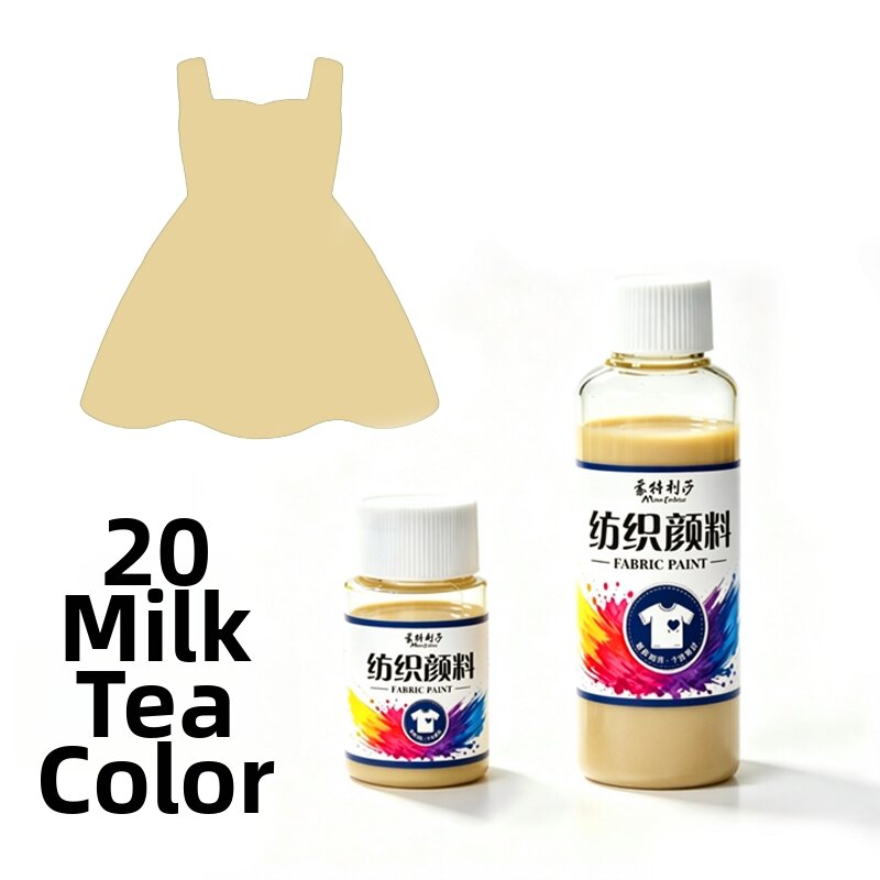mengtelisha | Waterproof Fabric Paint 200ml