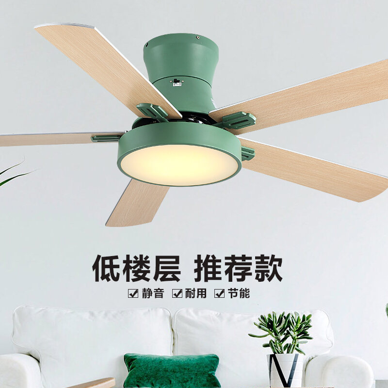 modern small fan