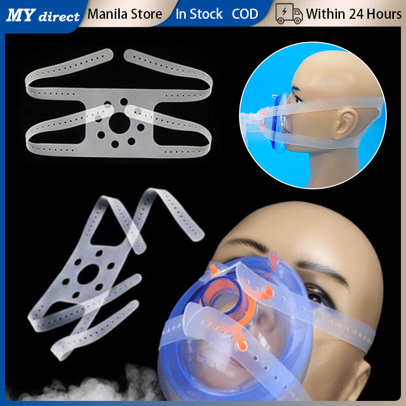 Silicone Anesthesia Headstrap Four Head Anesthesia Mask Fixed Strap