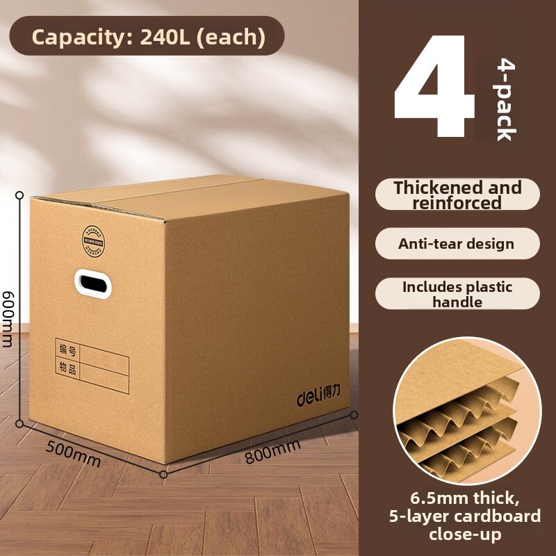 deli | Plastic Handle 5 Layers Reinforced Moving Box