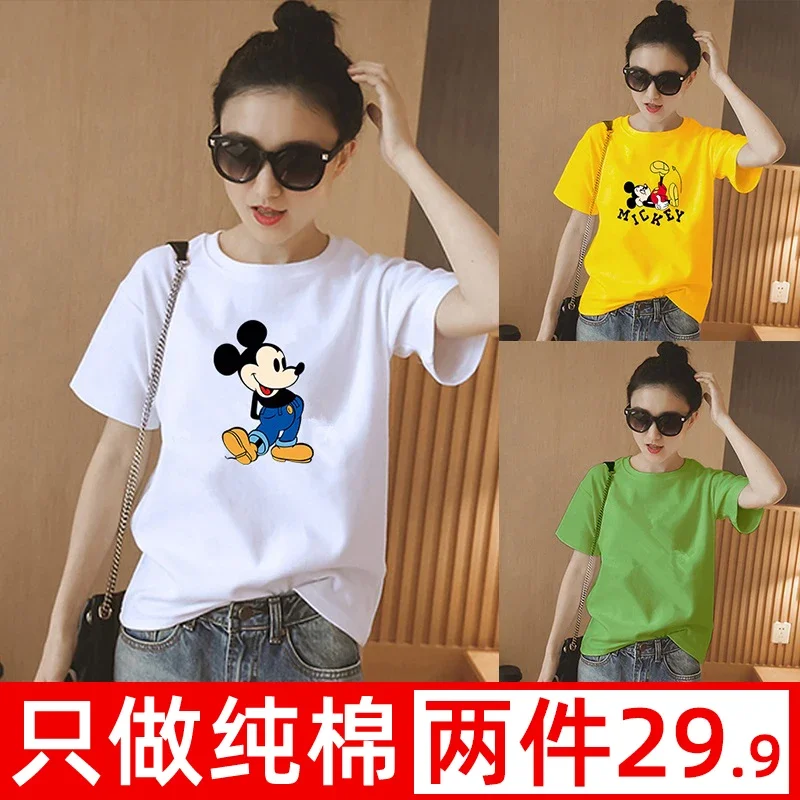 Mickey Short-Sleeved T-shirt Women's Cotton 2020 Summer New Loose Top Wear Women's Korean-Style Slimming Mickey Mouse T-shirt