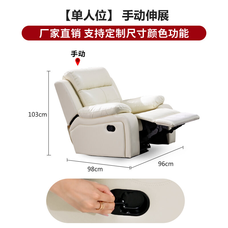 electric recliner chair massage