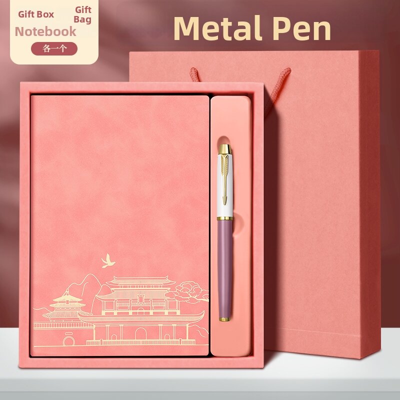 MINGZHUO | Meaningful Practical Custom Teacher Gift Notebook Set