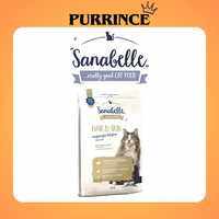 Sanabelle Hair & Skin Dry Cat Food 2kg & 10kg