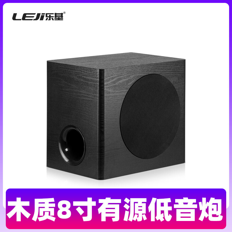 6 inch subwoofer home theater