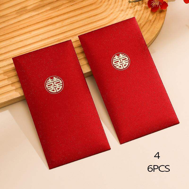6Pcs Wedding Money Envelope Simple Wedding Money Holder Spring Festival Kid Lucky Money Envelopes Birthday Marry Gift Red Bag
