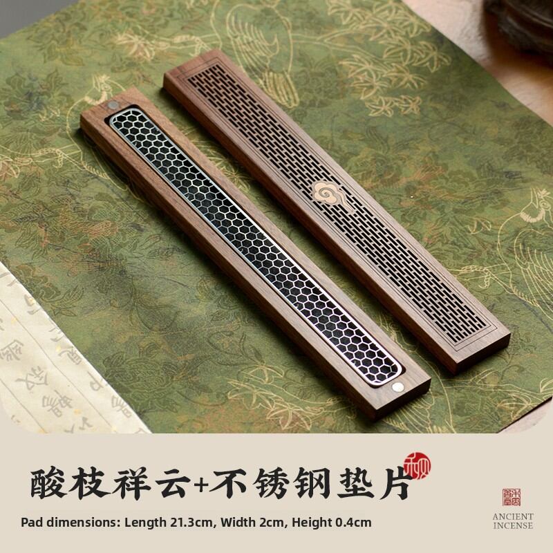 Chinese Style Black Ebony Wood Solid Wood Incense Burner Incense Stand Incense Aromatherapy Frankincense Incense Box Incense Way Home Indoor Incense Stick