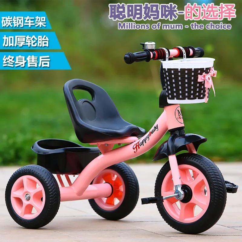 Misite Baby Children's Tricycle Bicycle 2-6 Years Old Large Trolley Bicycle Children's Car Stroller