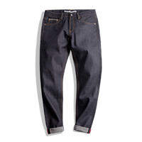 MADEN | Vintage Red Selvedge Denim Pants Raw Zipper