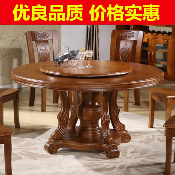 10Person Oak round Dining Table with Turntable Combination round