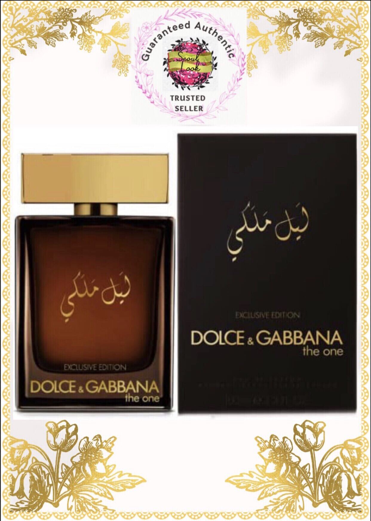 Dolce Gabbana D G The One Royal Night Exclusive Edition EDP