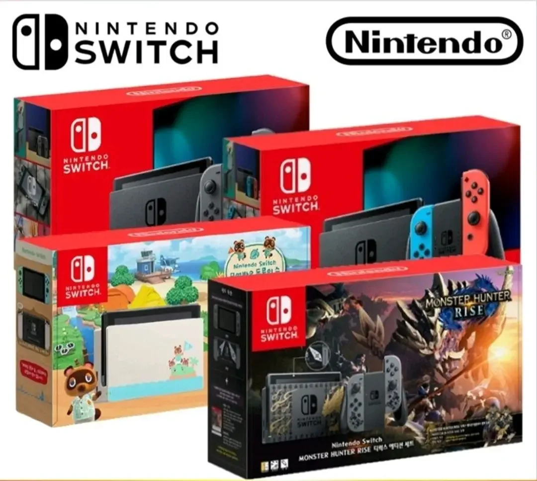 Nintendo Switch Console Bundle ( Gen 2 Model + 6 Free Gifts )