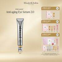 Elizabeth Arden Prevage 2.0 Anti-Aging Eye Serum 20ml