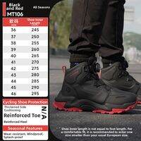 Scoyco | Anti-slip Fall-protection Motorcycle Riding Boots CE Level